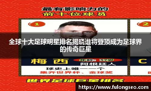 乐鱼体育官网